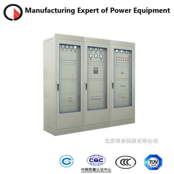 High Quality DC Power Supply with Good Price